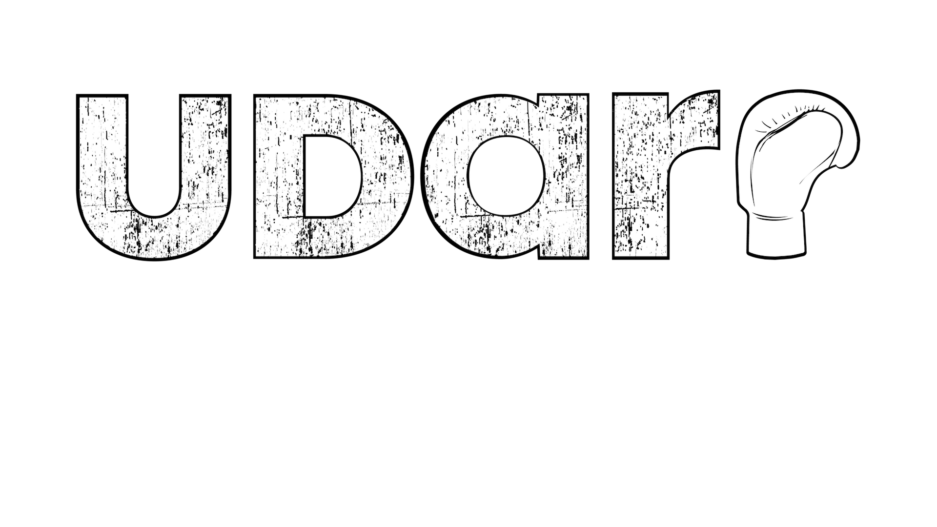 udar-kickboxing-long-beach-lb-new-york-ny-kick-boxing-gym-fitness-class-classes 