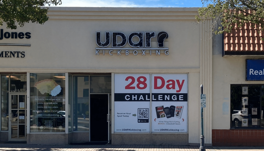 UDAR Kickboxing Gym in Long Beach NY front door